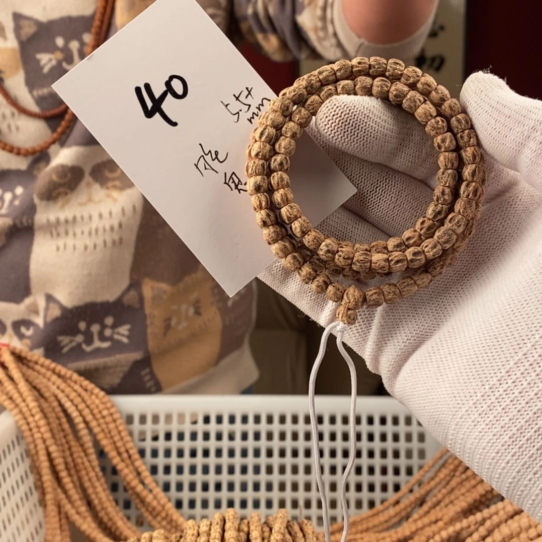 柏香籽/百香籽手串