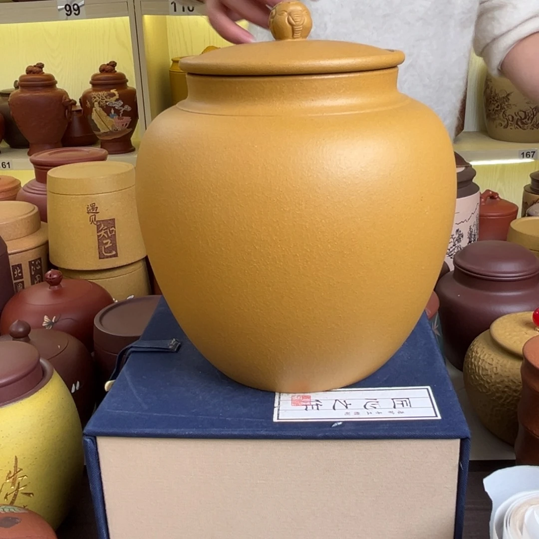 紫砂茶叶罐茶叶罐