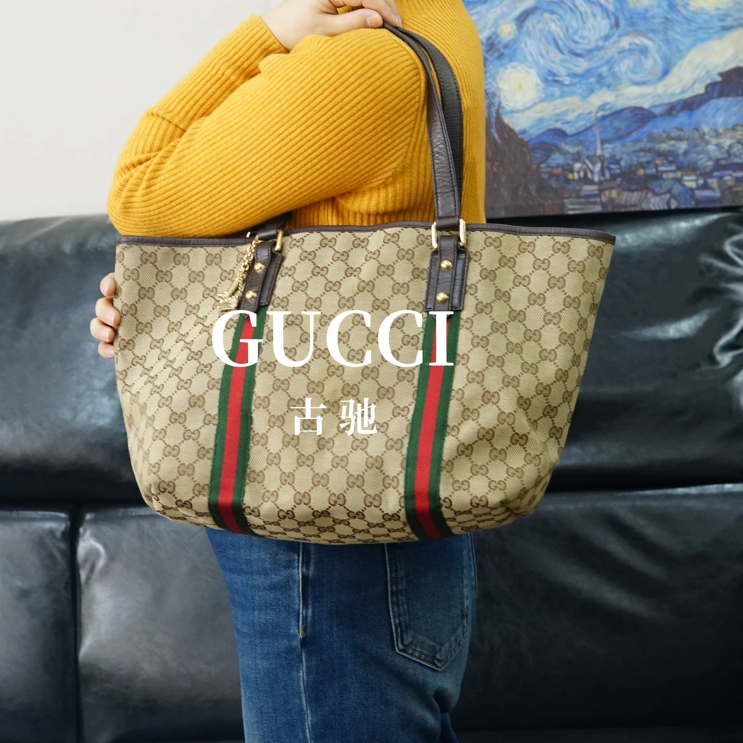 95新 GUCCI/古驰 老花单肩包/FC01508009/8009