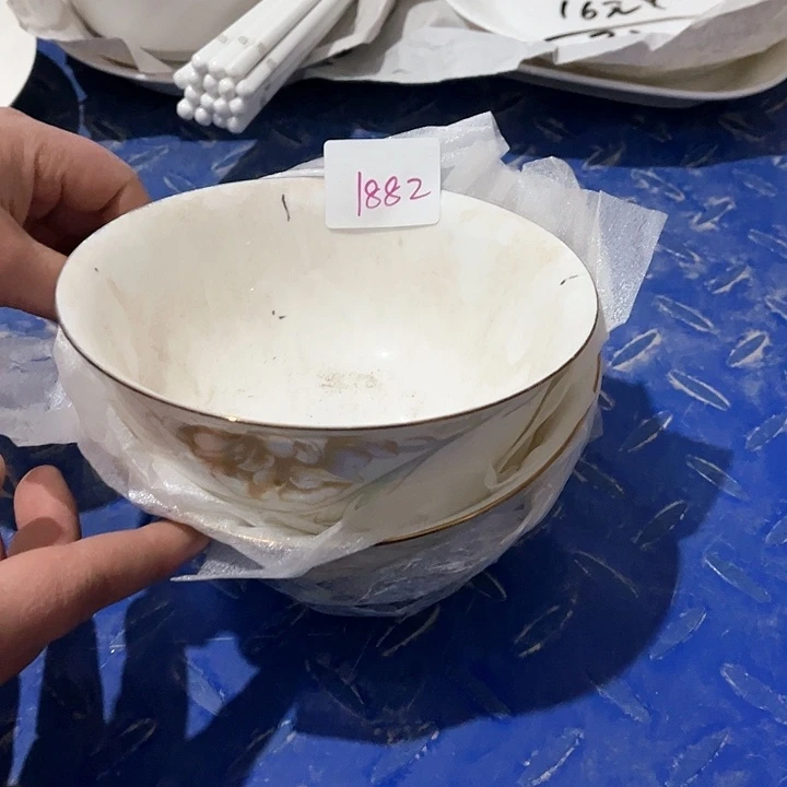 碗1882微瑕碗盘，破损包赔补差价，不补发