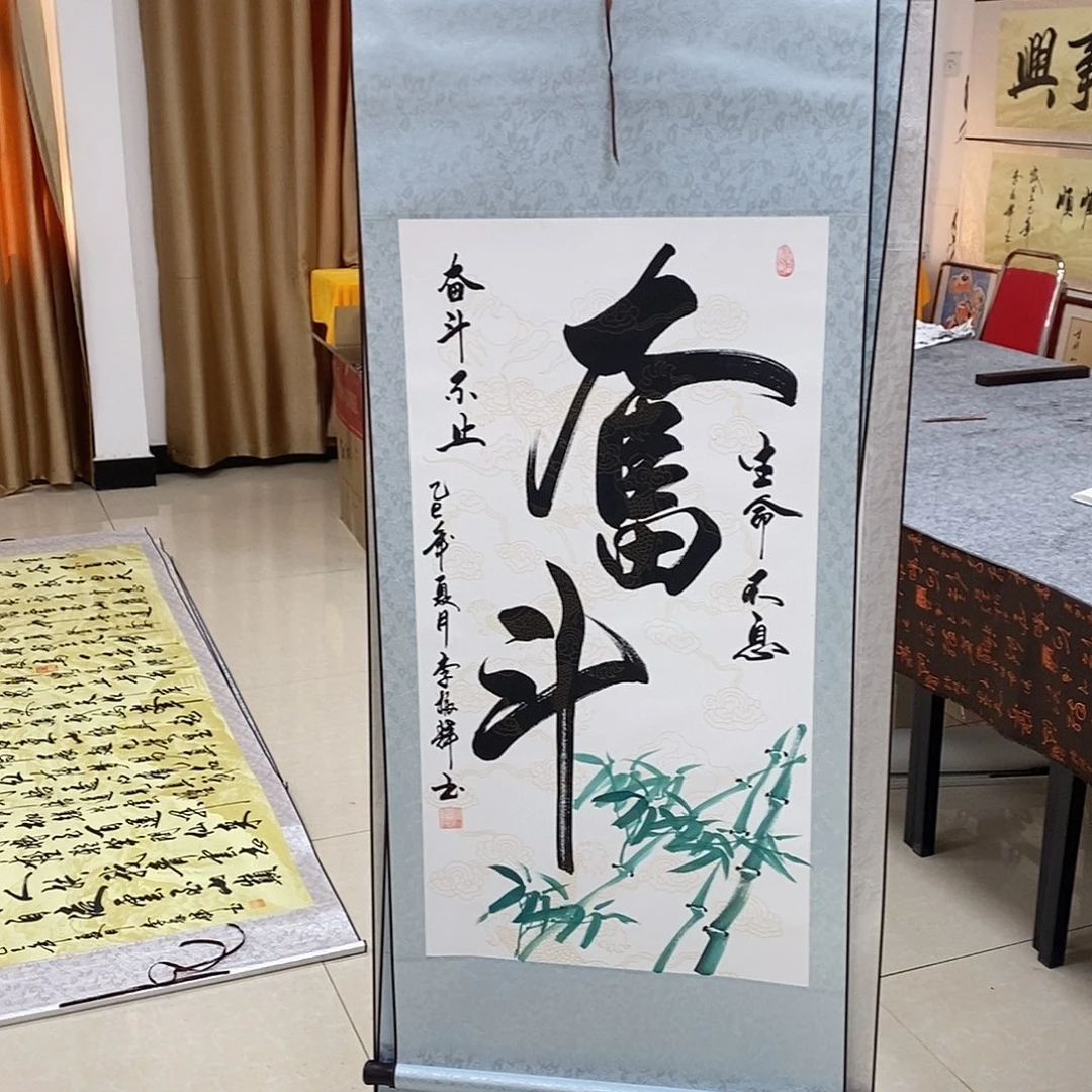 书法书法作品参加