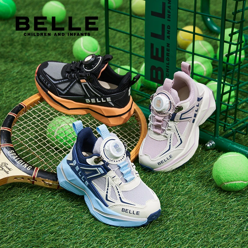 百丽童鞋春秋季男女中大童运动网面透气百搭休闲儿童鞋【LQ4711】