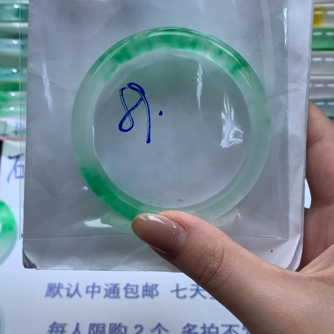 未***»石英质玉未镶嵌手镯定向链接截图为准莉莉271