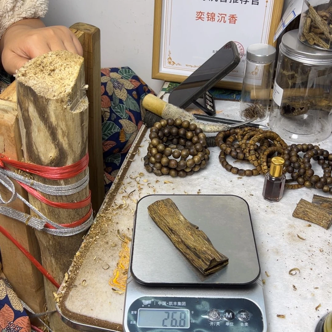 线香奇楠虫漏香26克