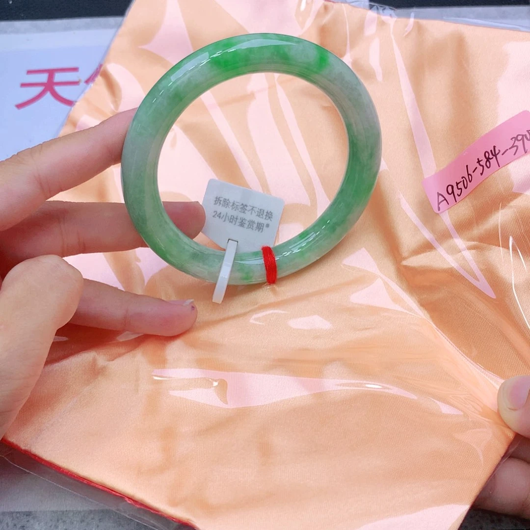 未镶嵌手镯翡翠翡翠