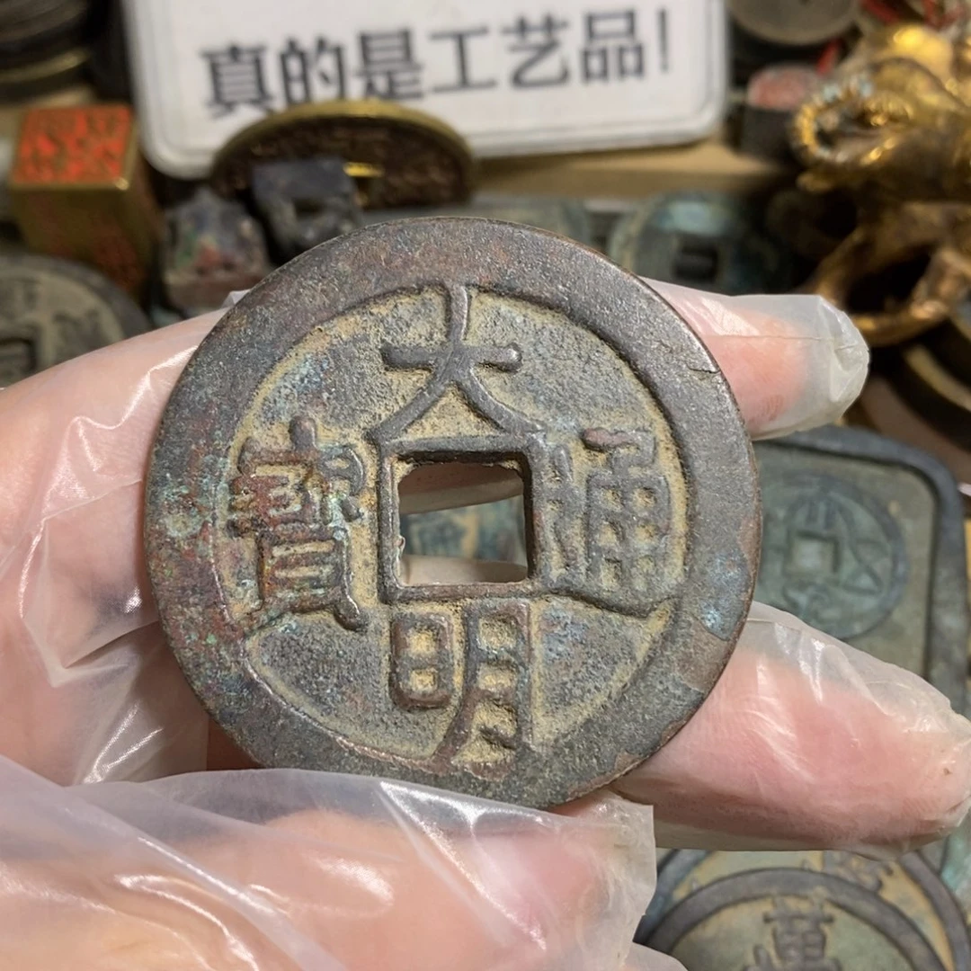 铜现代工艺品学习币