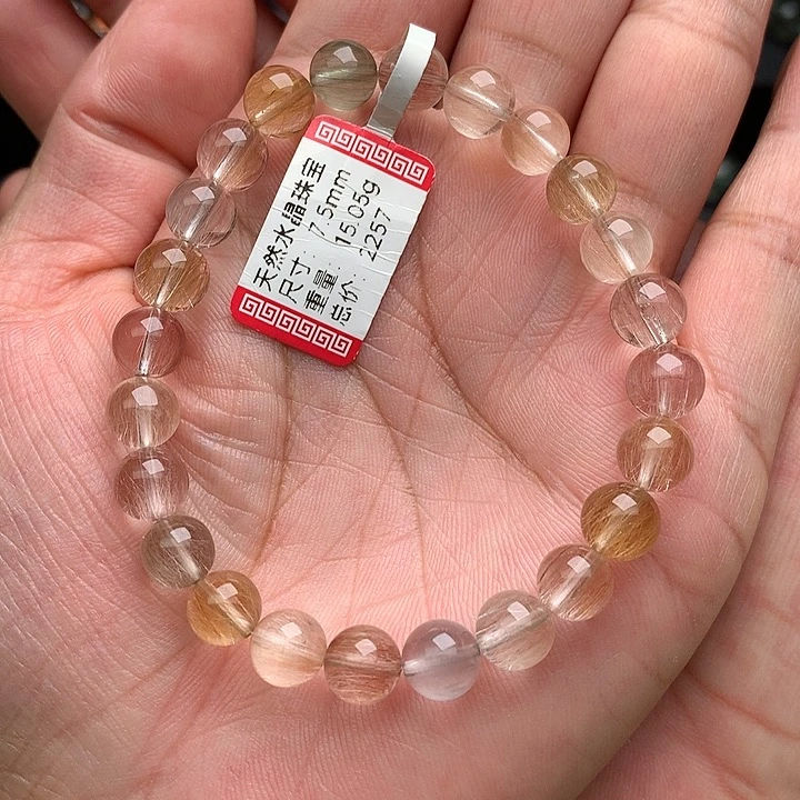 手串未镶嵌水晶天然水晶