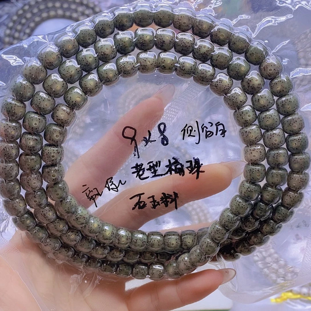星月菩提手串星月