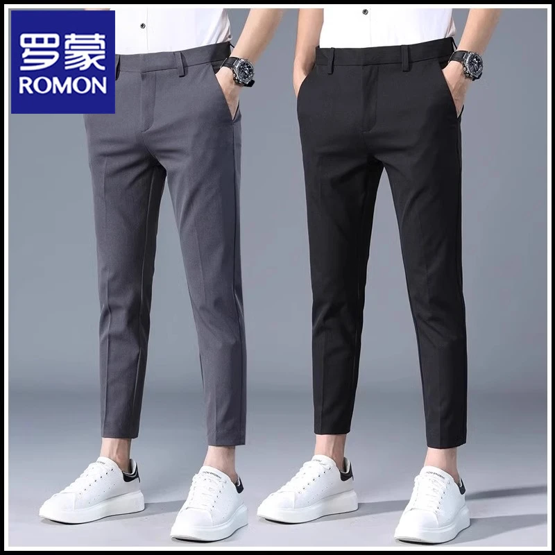 罗蒙冰丝休闲裤男士夏季薄款商务小西裤直筒修身男款九分锥形裤子