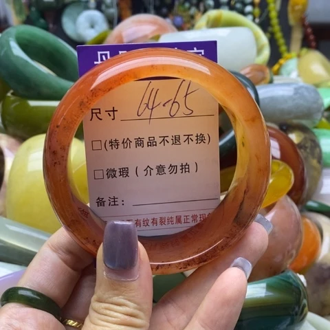 未镶嵌手镯石英质玉