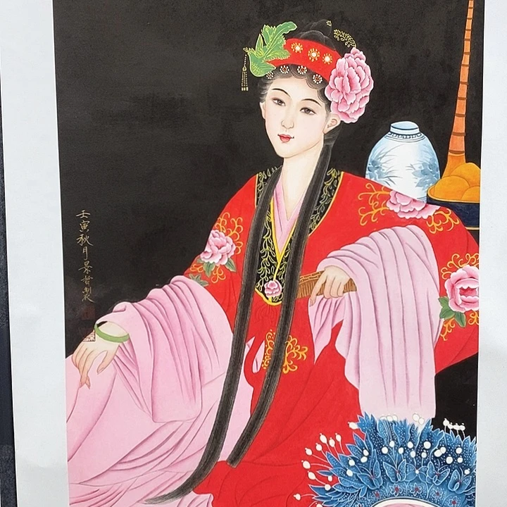 一二三四五六五七八