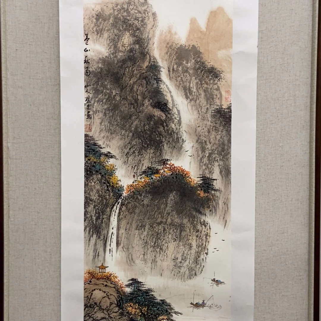康***伟国画墨鱼精品墨鱼精品