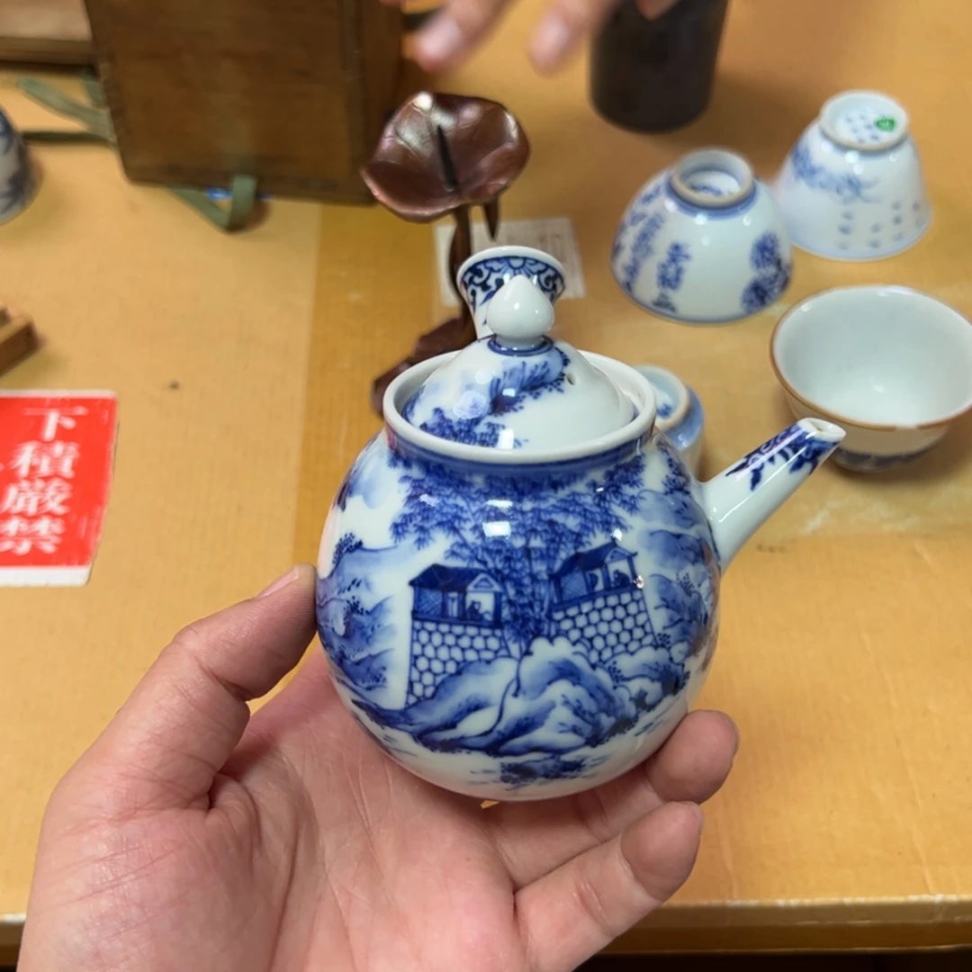与***摆件花花花花花花花花花花花花