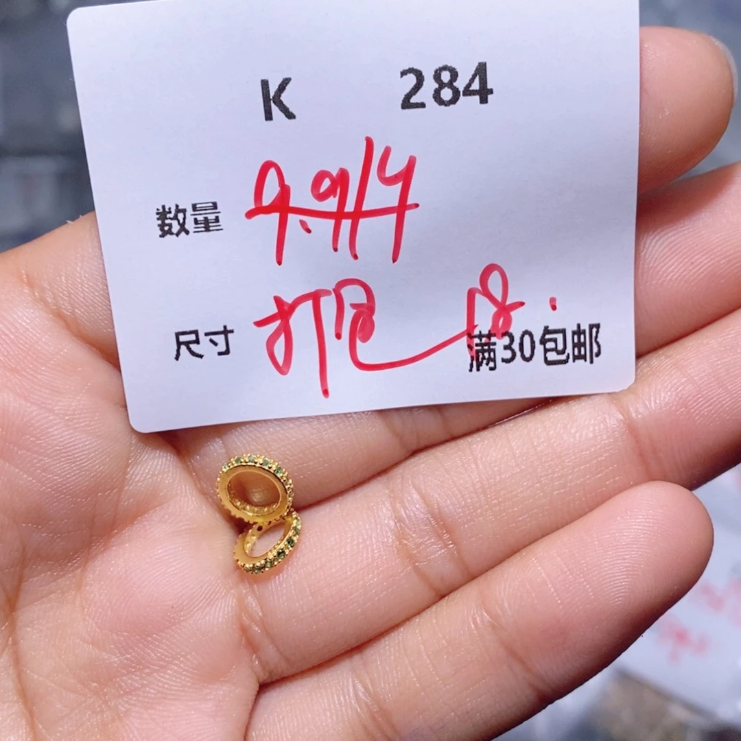 水晶珠宝半成品银S925镶嵌K284