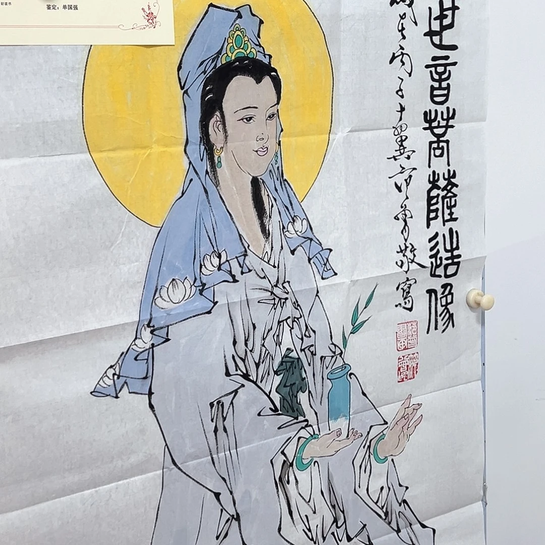 香***叶范老师作品观姐姐