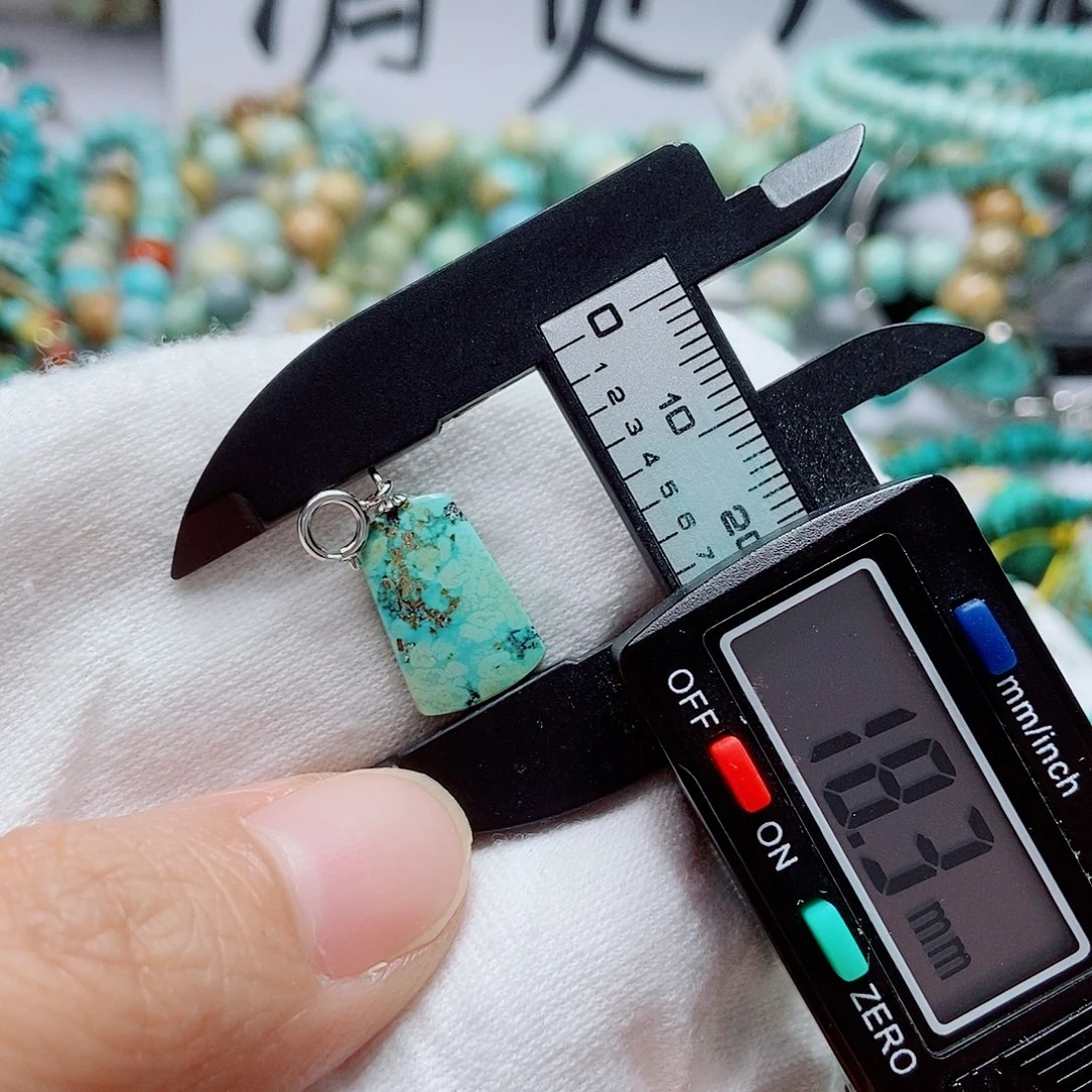 未镶嵌南红玛瑙珠宝奇石