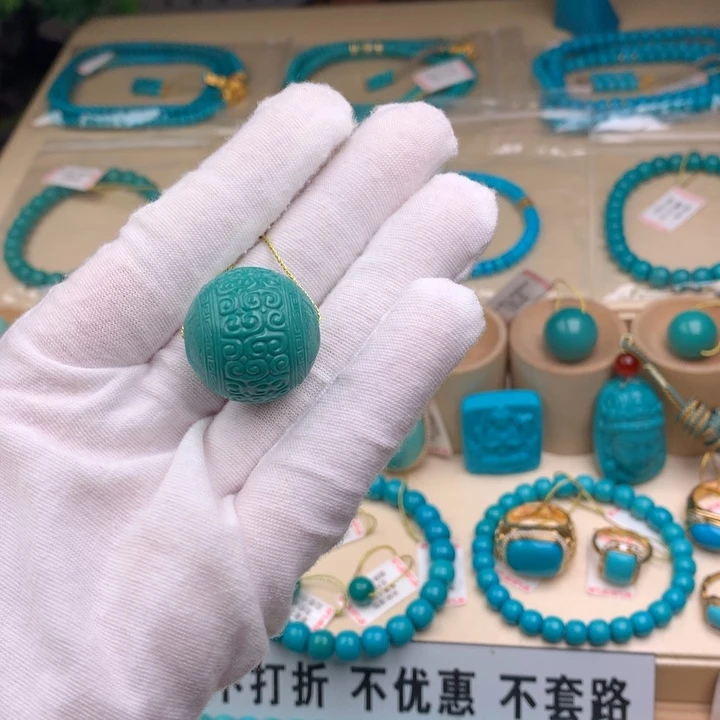 18K金镶嵌绿松石珠宝奇石