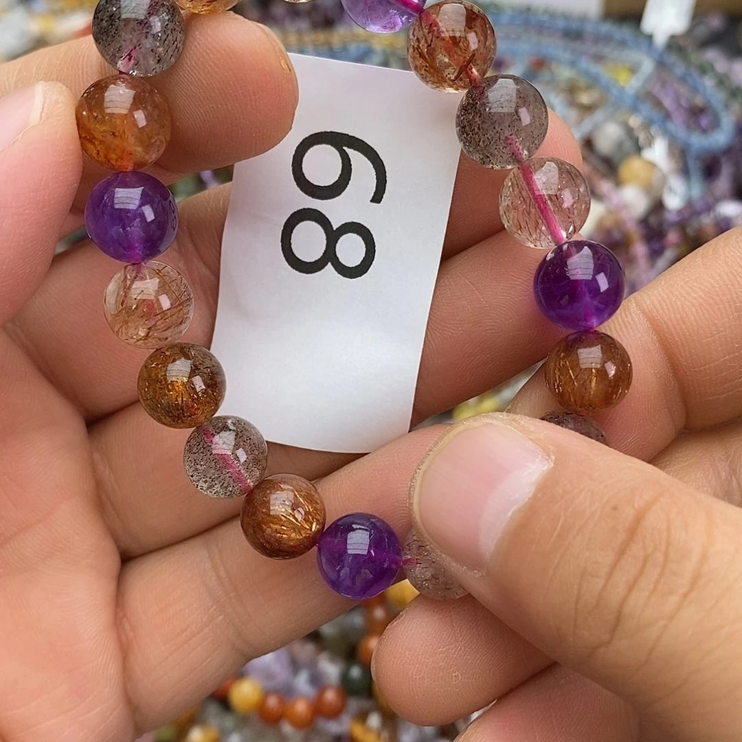 水晶手链未镶嵌手链