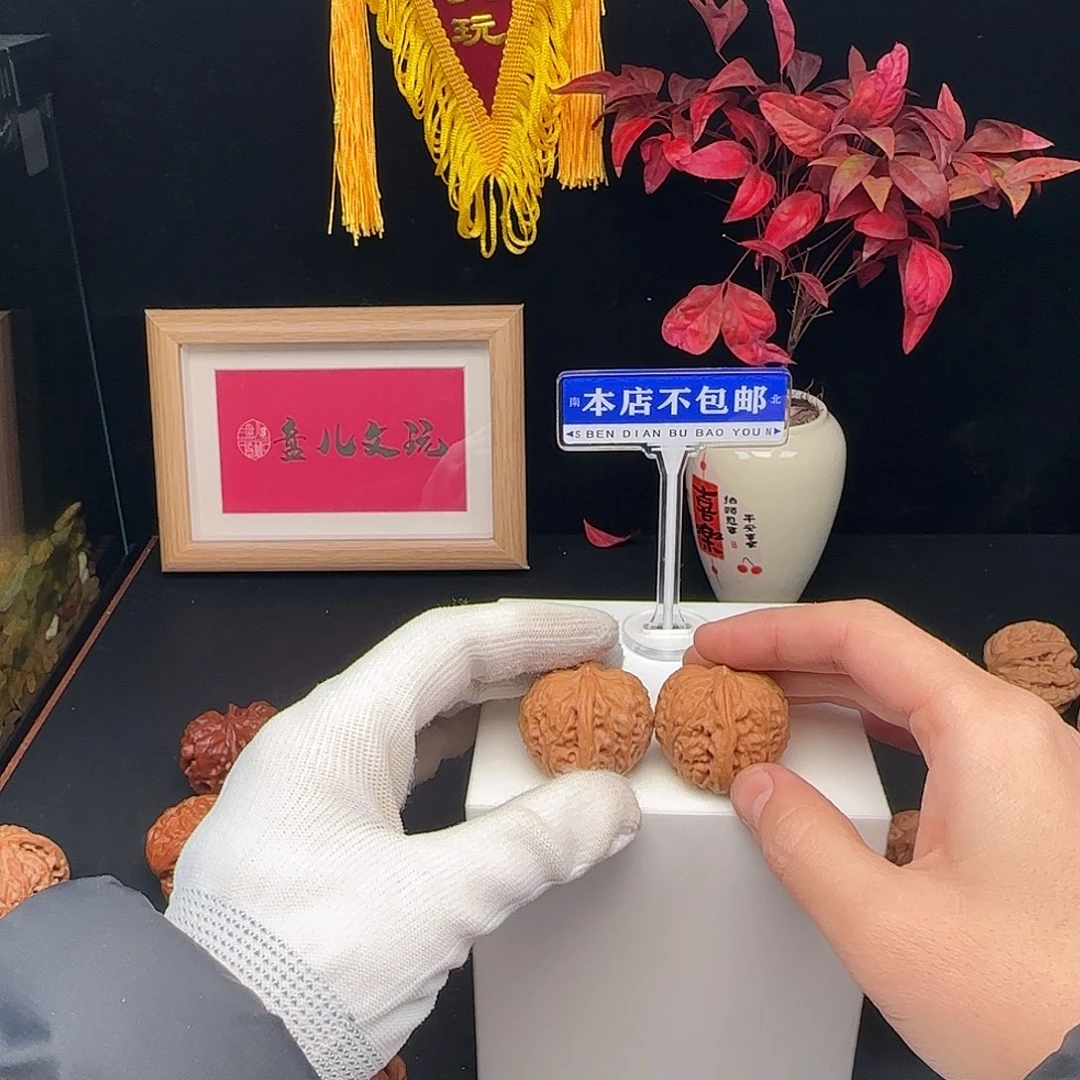 吊坠文玩核桃凤凰山