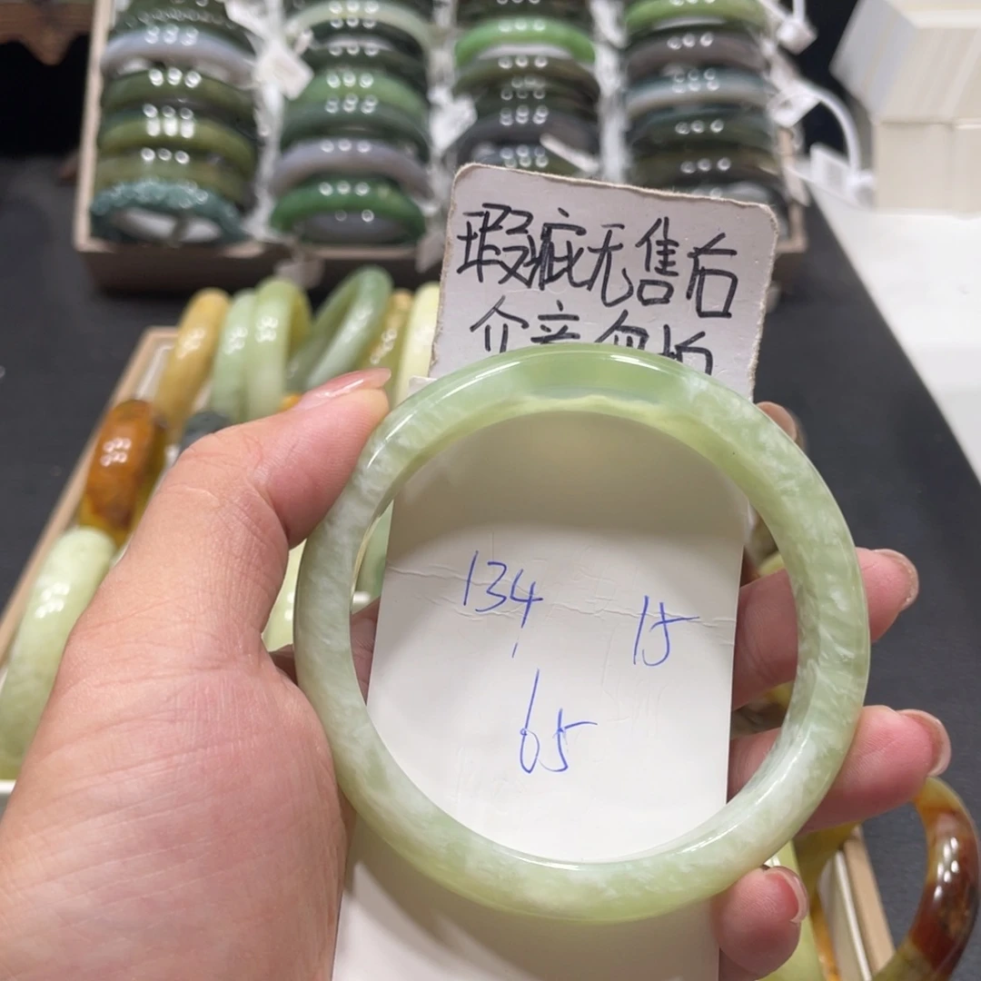 未镶嵌蛇纹石玉手镯