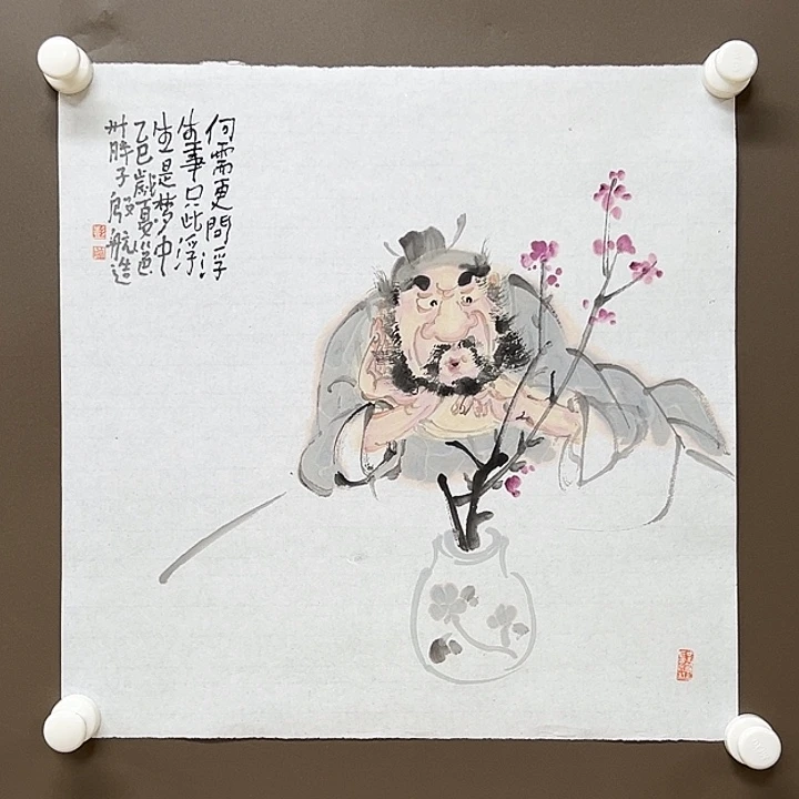 国画5555555555555555
