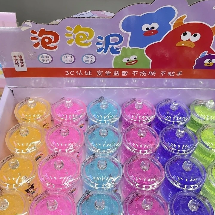 24个装茶杯怪兽系列