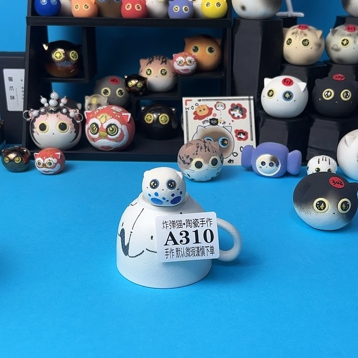 陶摆件A310mini福利