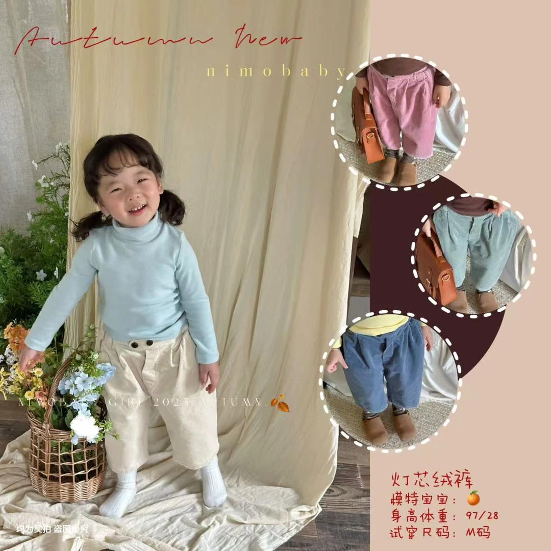 NIMO【幼儿园】韩版琥珀系秋季新款宝宝复古时尚纯色灯芯绒裤子
