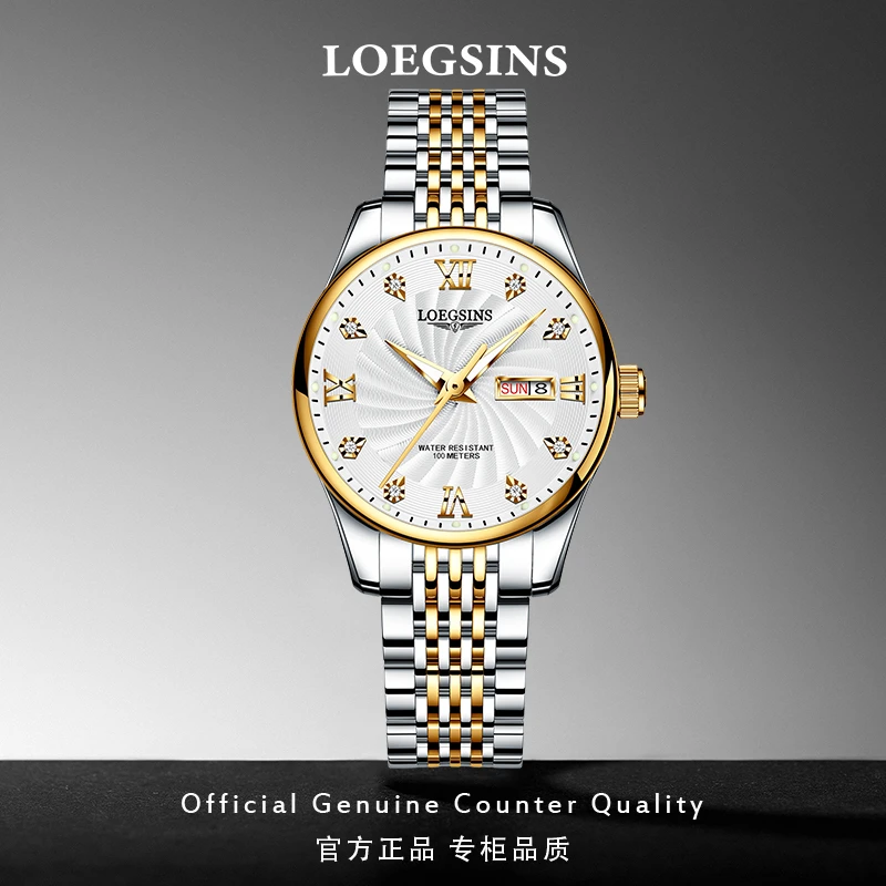 手表女士时尚全自动机械表防水真钻夜光商务LOEGSINS女表