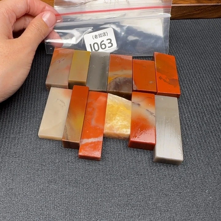 品***国老挝石老挝石 老挝石
