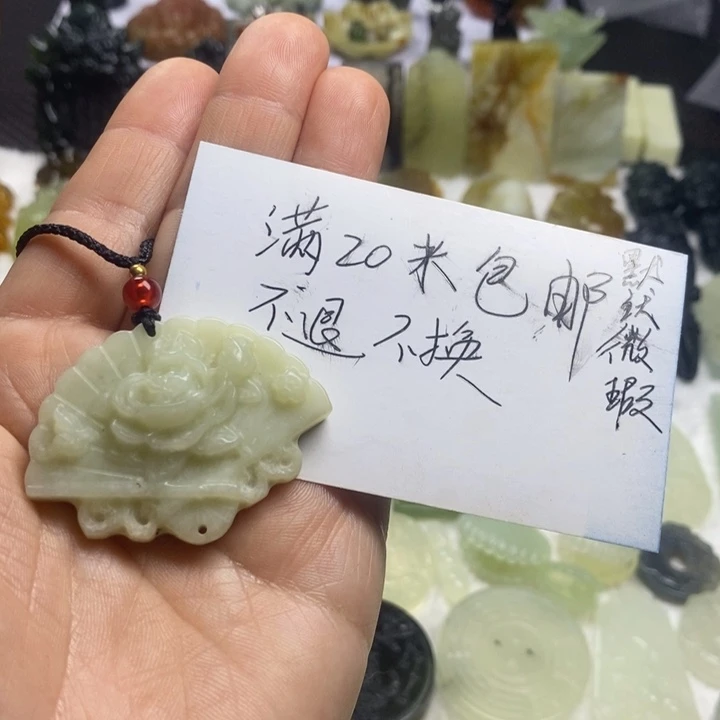 合金蛇纹石玉颈饰