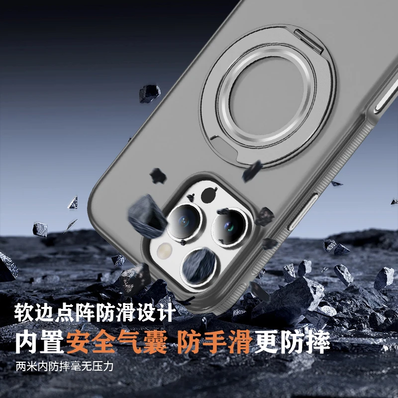 新一代气囊防摔支点壳iphone 16磁吸充电支架手机壳不发黄MagSafe