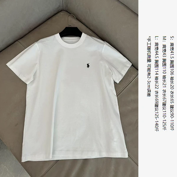 胸前经典刺绣设计款圆领情侣款T恤 显瘦百搭夏季宽松韩版纯色