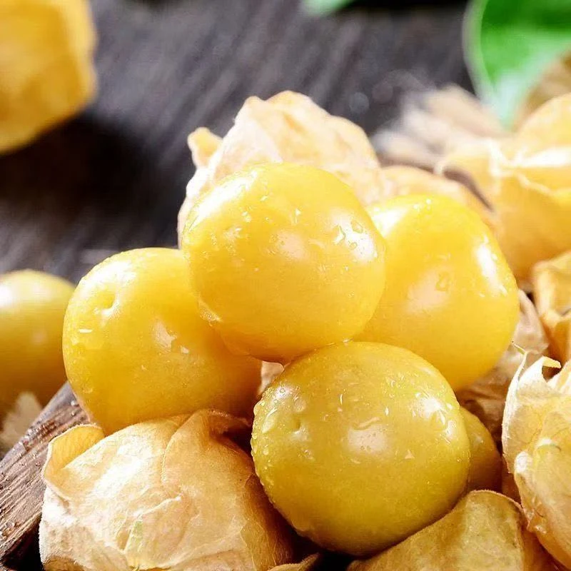 【云南直采】奶油姑娘果香甜 2.5斤