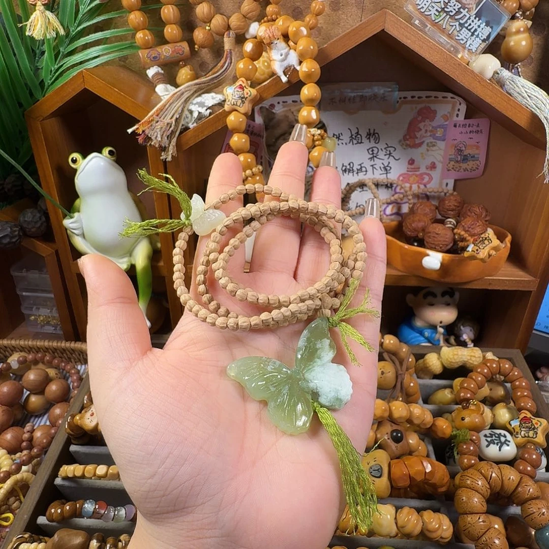 柏香籽/百香籽吊坠青提奶盖脖挂