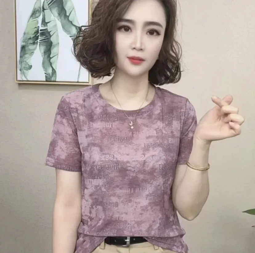 印花短袖字母透气印花圆领T恤修身轻职风athflow风