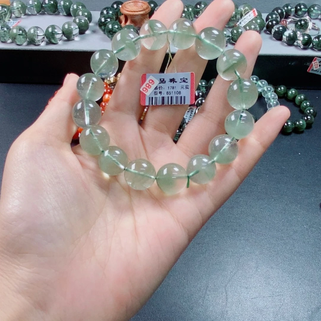 未镶嵌手链水晶绿幽灵851108