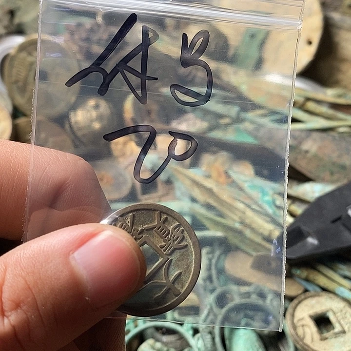 *****钥匙扣钥匙扣钥匙