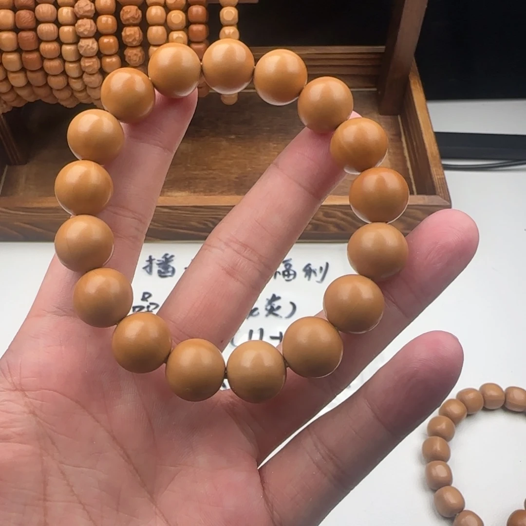 猴头核桃手串正圆光珠 19.9