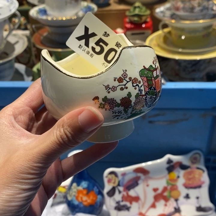 D***d哈哈哈哈哈哈哈哈哈