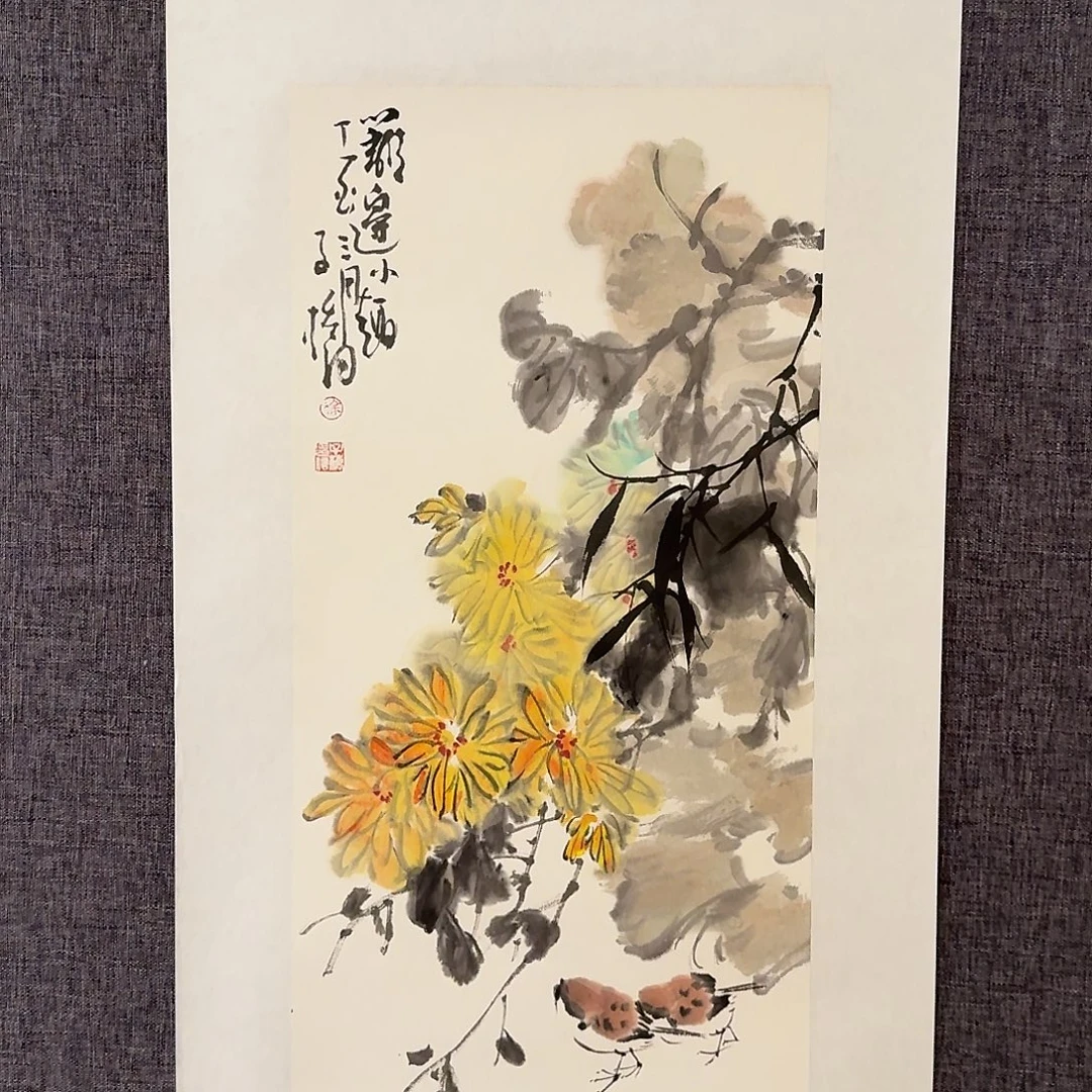 国画徐子桥老师作品画作