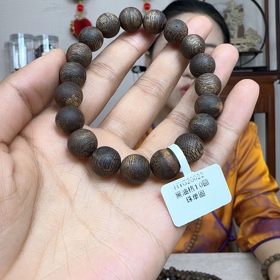 手串沉香N****s海南沉香虫漏黑油格1.0圆珠单圈