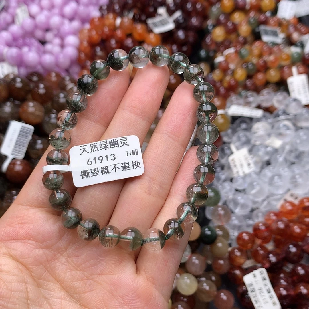 未镶嵌手链水晶手链