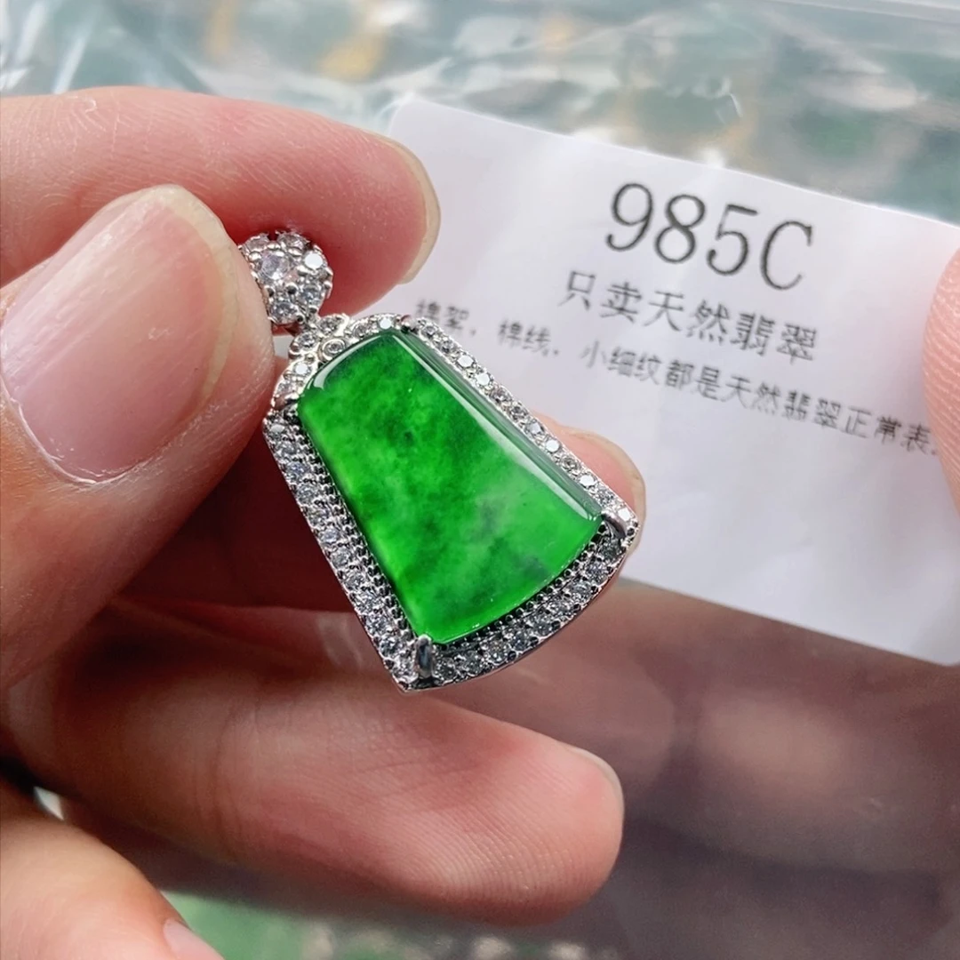 【闪购商品】颈饰未镶嵌翡翠