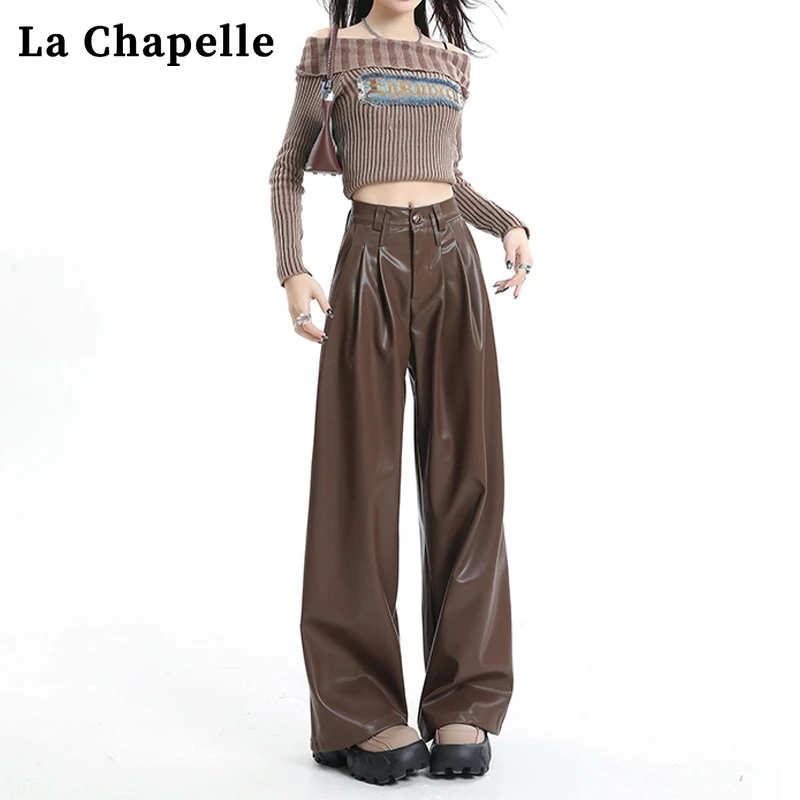 拉夏贝尔咖啡色阔腿皮裤女夏季2025新款美拉德PU皮直筒休闲拖地裤