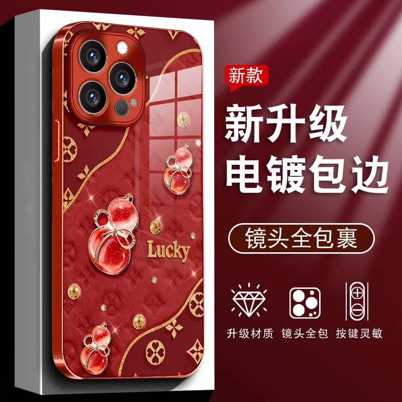 福葫芦适用苹果vivo华为oppo小米iPhone17电镀玻璃防摔手机壳