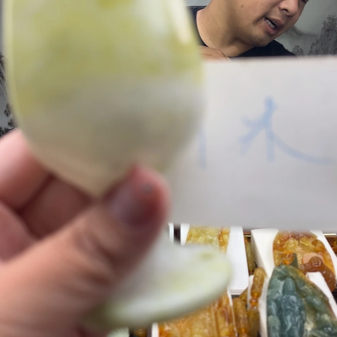 听***涛岫玉未镶嵌挂件杯子