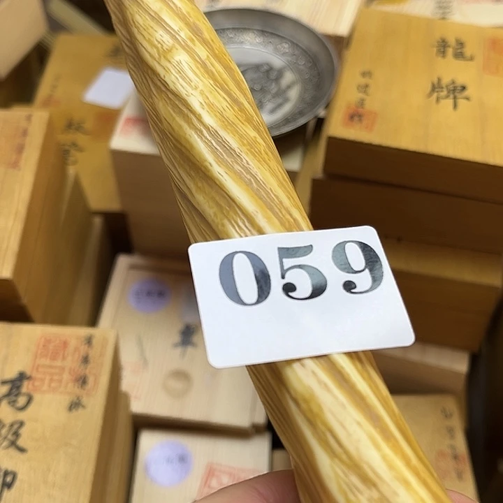 仙***缘木质非金属          059