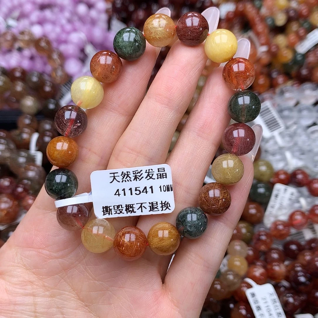 未镶嵌手链水晶手链