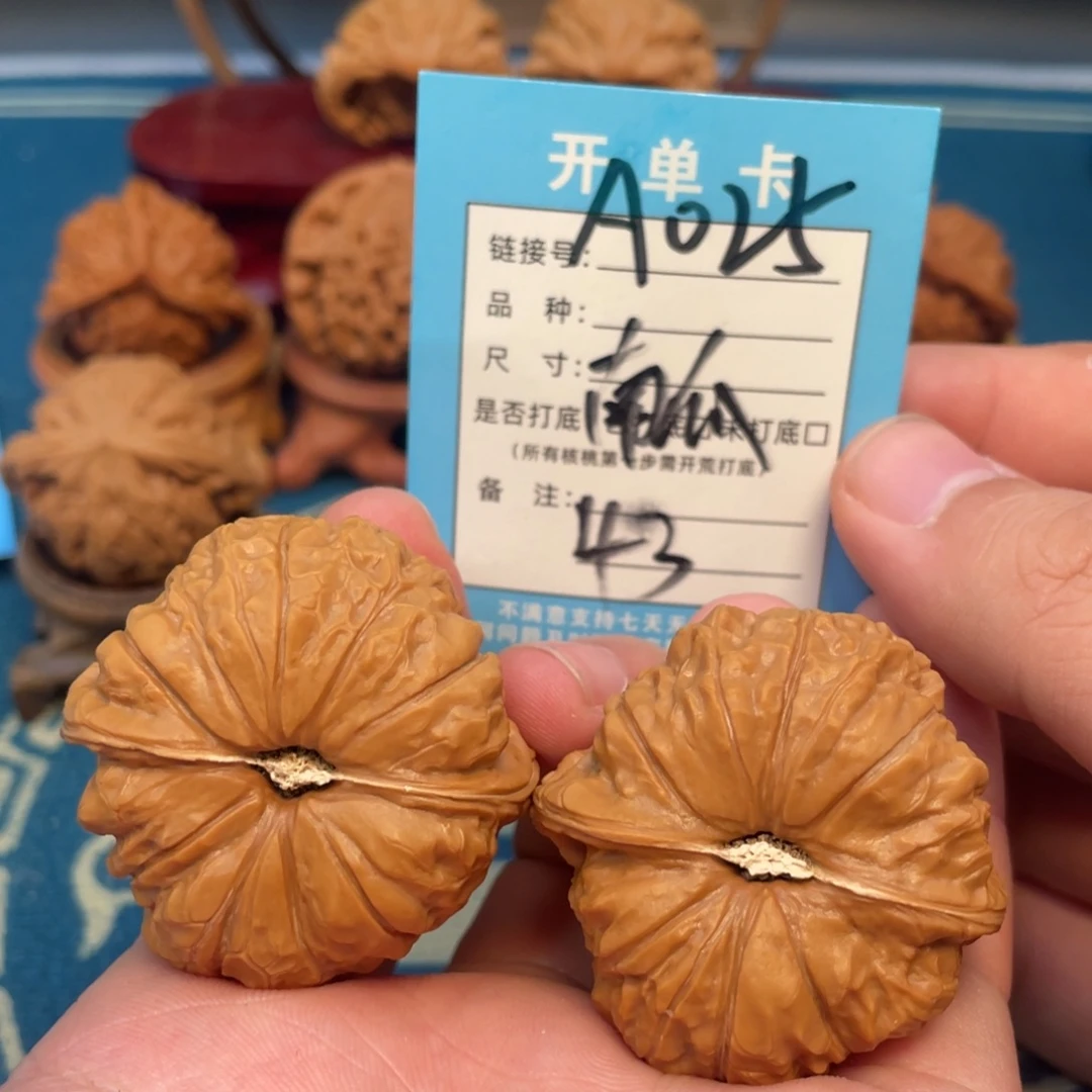 文玩核桃吊坠核桃